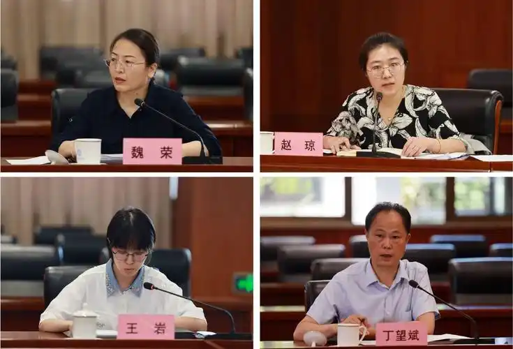 书记褚建勋,教授钮卫星,博士生秦庆,马克思主义学院教授魏荣,讲师赵琼