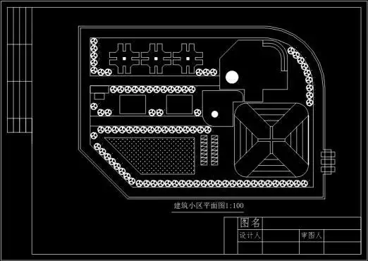 《中文版autocad2005建筑图形设计实例教程教材教学课件ppt》
