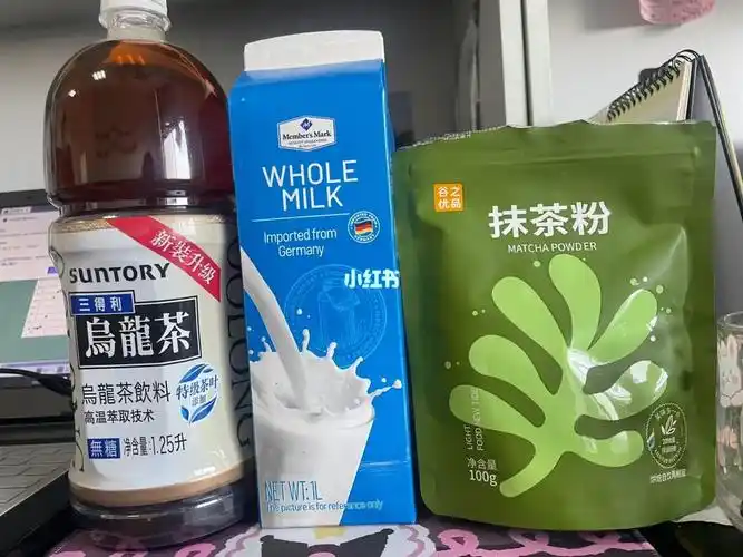 抹茶奶绿