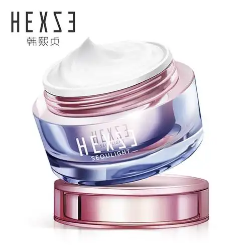 韩熙贞素颜霜焕采懒人霜裸妆隔离遮瑕提亮身体妆前乳