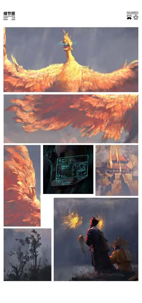 《山海有灵·朱雀》|插画|商业插画|xision_原创作品-站酷zcool