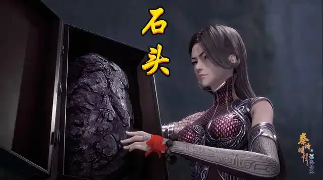 田言,田言惊鲵蕾丝