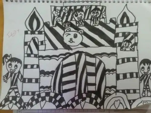 二年级上册美术淘气堡剪纸