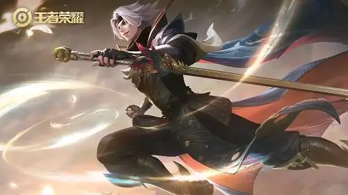 王者荣耀曜云鹰飞将皮肤售价介绍