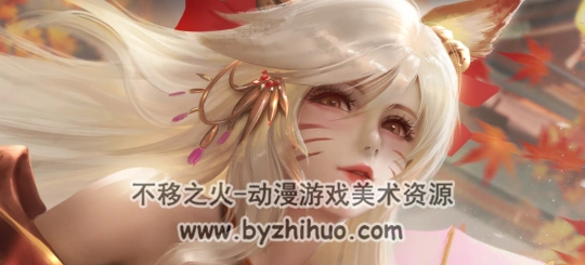 turewindwalker2021年3月更新百度网盘41p