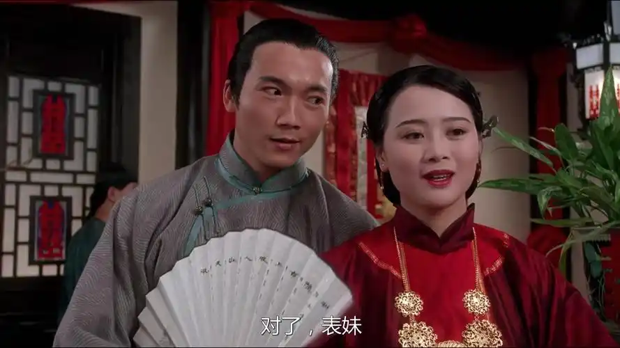 周星驰电影《九品芝麻官》深度影评(二)——配角背后的隐喻-搜狐