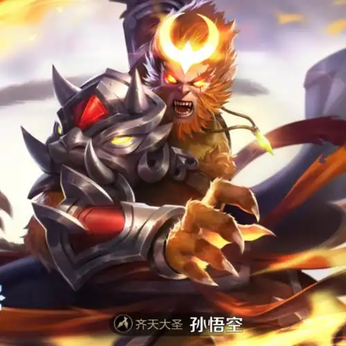 王者荣耀猴子火了连李白都不敢圈他三棒子的威力强大