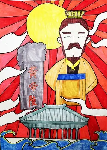 《艺五种》作者:马佳萱创意说明:黄帝能种植多种粮食作物,黄帝使当时