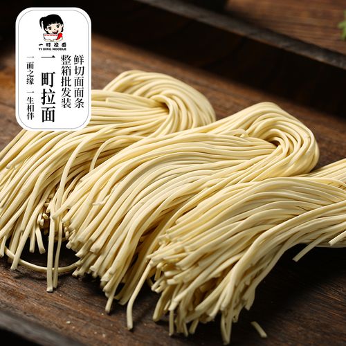 一町切面刀削早餐湿面新鲜挂面袋装拉面面条冲泡方便面