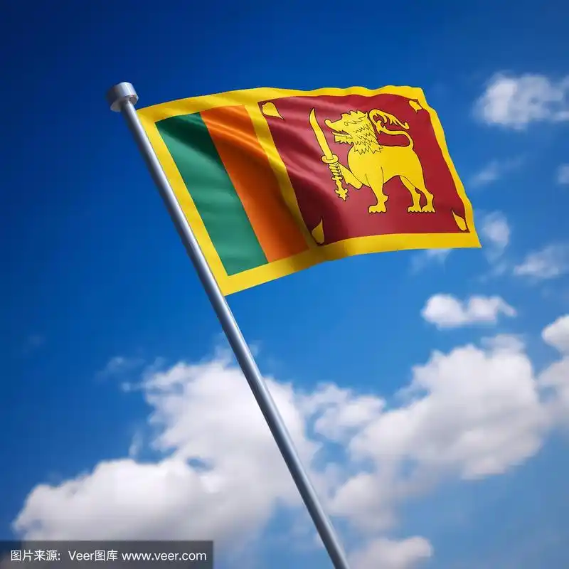 蓝天下的斯里兰卡国旗