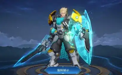 王者荣耀亚瑟心灵战警星元皮肤特效 亚瑟心灵脉冲视频