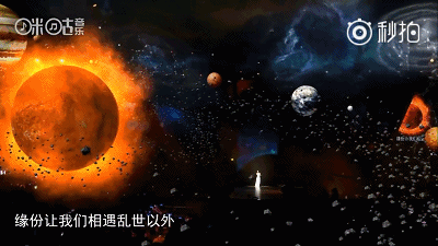 这是什么神仙操作?丨居然能追到邓紫棋,蔡依林,蔡徐坤!