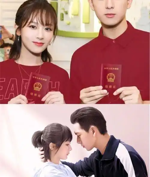 同是结婚照扛住杨紫李现扛住肖战王一搏看到他们全哭了