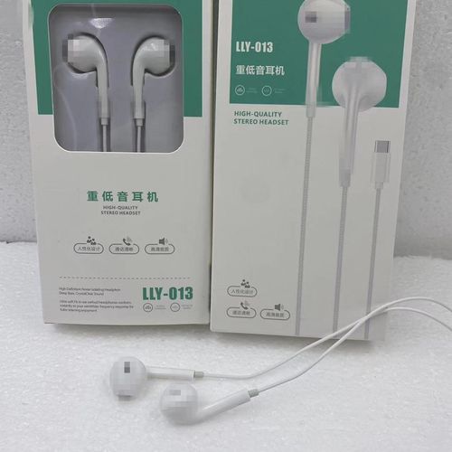 type-c耳机适用于华为小米oppo宽口线控带麦调音半入耳式耳塞