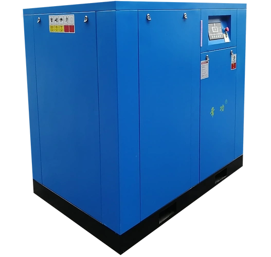 【官网】_常功_螺杆空压机鼓风机真空泵_压缩空气冷干机吸附干燥机