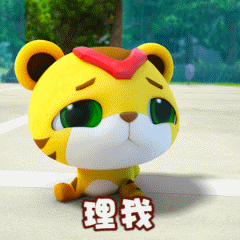 上新|猪猪侠&萌宠阿五 这套萌新表情包竟自带吐槽!