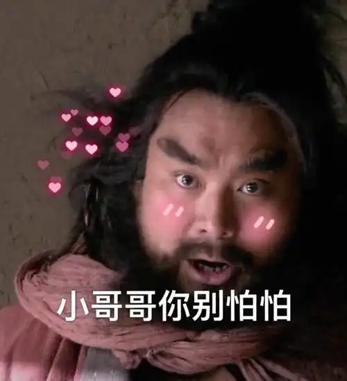 我好像被她们孤立了