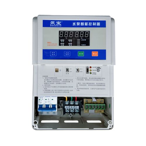 三相380v水井水池水位浮球排污自动抽水泵智能控制器4k7.5k11