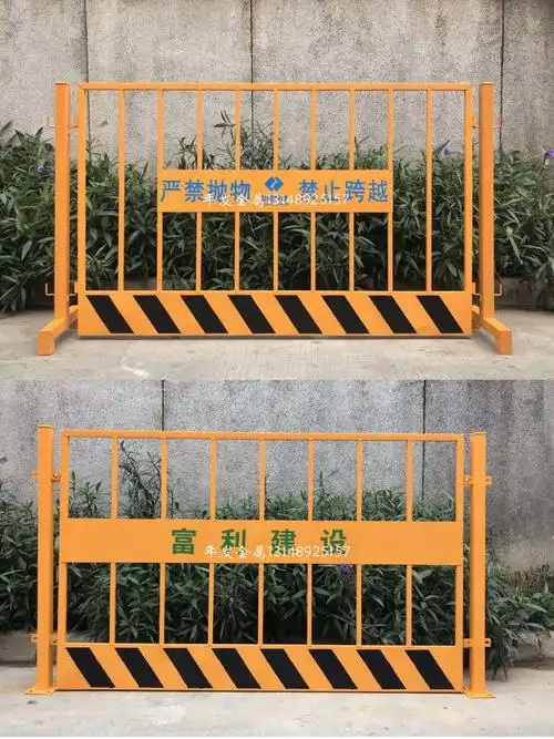 广州厂家供应基坑护栏建筑工地临边防护栏标准化防护栏定型化防护网