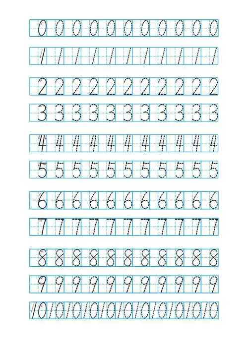 幼儿数字描红010a4打印doc