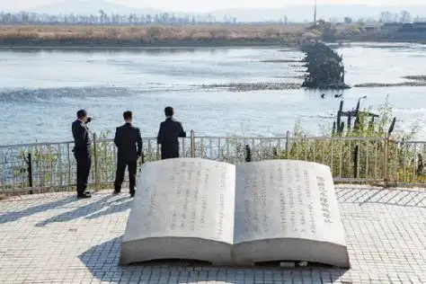 丹东市元宝区人民检察院