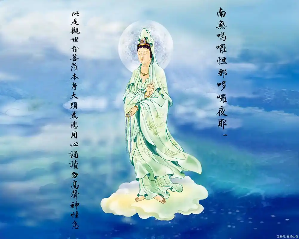 大悲咒八十八句全套图解,恍若亲临佛国,八图