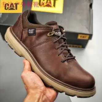 卡特cat官方男士户外工装鞋超轻橡胶发泡底英伦工装大头鞋春秋款咖色