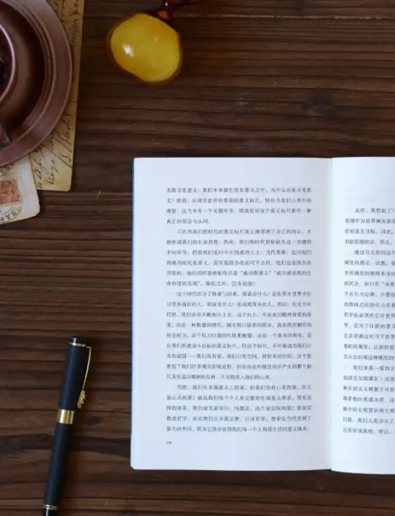 复旦大学教授王德峰曾坦言,他强烈希望儿子能和自己一样,考上复旦.