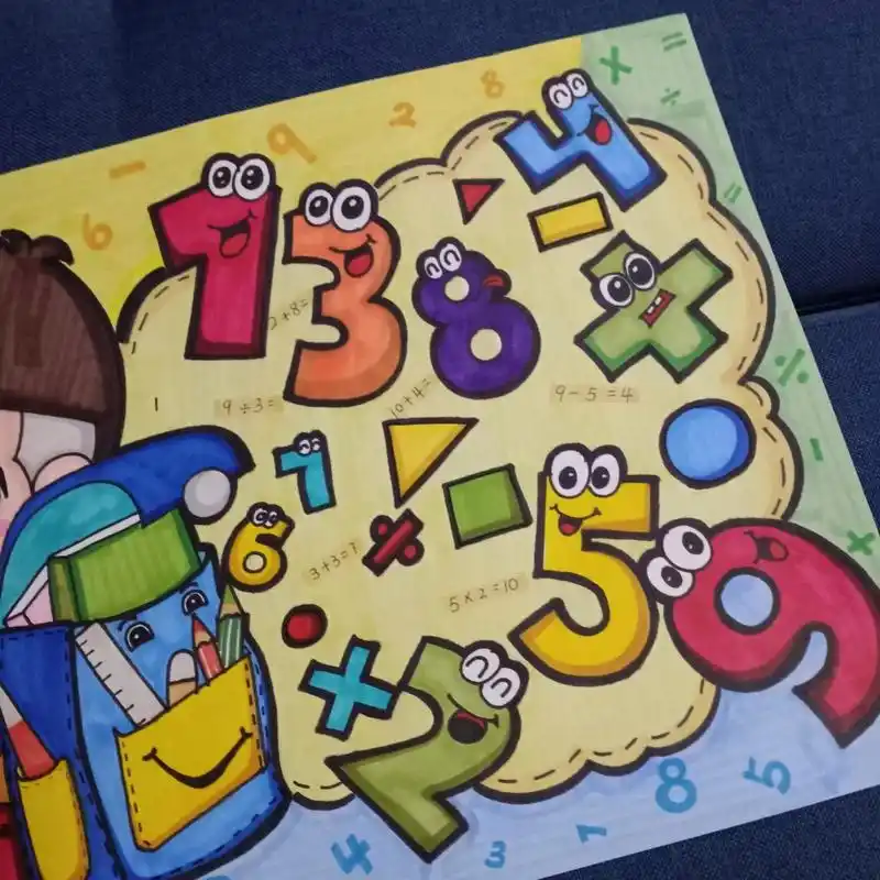 数字生活 数学绘画作品