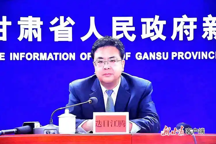 市委宣传部部长,市委统战部部长迭目江腾先生,庆阳市政府副市长吴宝定