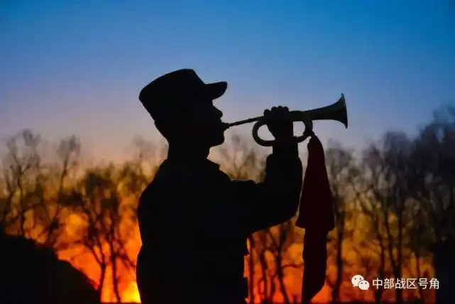 吹角联营|《我们的号角》组诗|吹角联营|赵建平|中部战区|凯旋