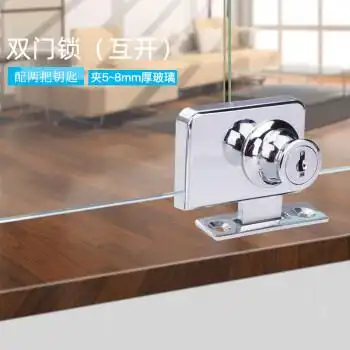 锯齿锁玻璃推拉柜门锁展示柜文件柜玻璃柜台锁移门锁橱窗锁锯牙锁 417