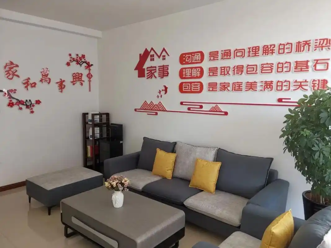 家事调解室温情暖人心推进家事审判改革让司法更有温度尖山区人民法院