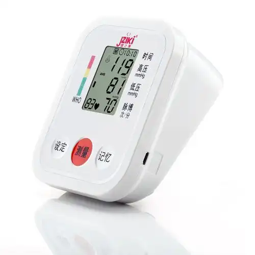 深圳健之康血压计手臂式血压计用法图解zk-b869血压测量仪血压仪血压