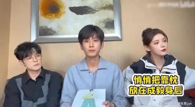 成毅张予曦吻戏超默契注意看导演的反应亲出了老夫老妻即视感