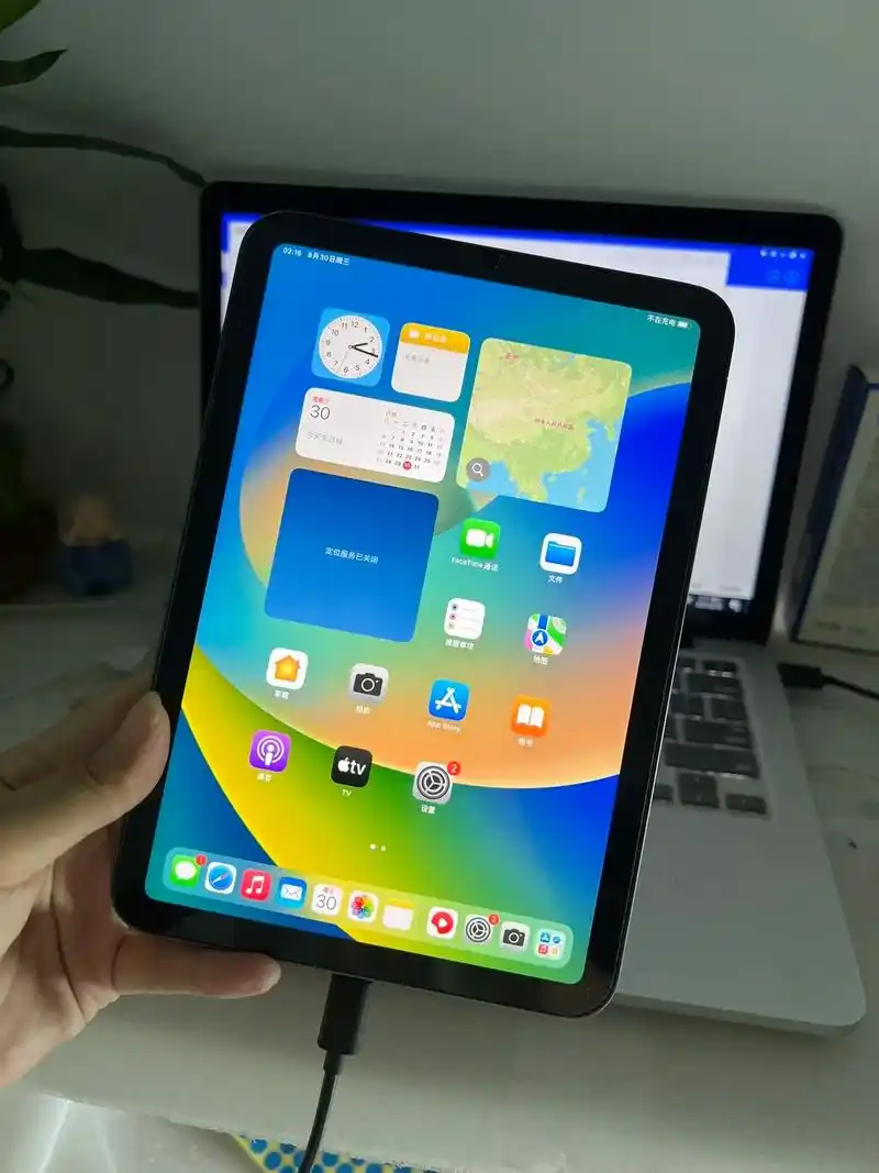 2021款ipad mini6 8.3寸 256g - 抖音