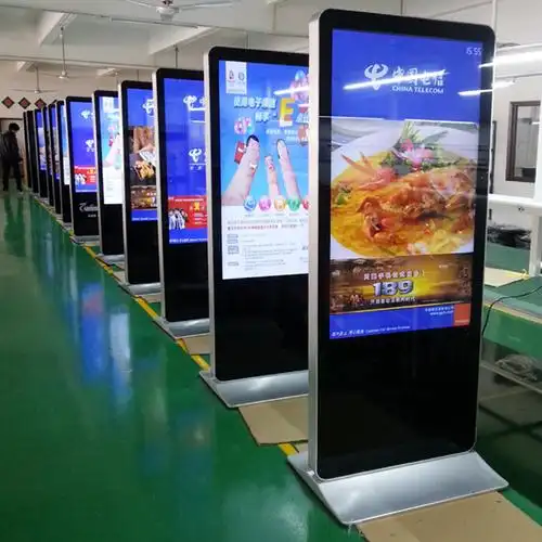 广告显示屏一体查询落地式液晶液晶显示高清触摸55寸广告机