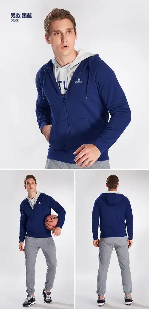 骆驼运动外套男女款拉链卫衣长袖连帽休闲运动卫衣学生情侣运动服