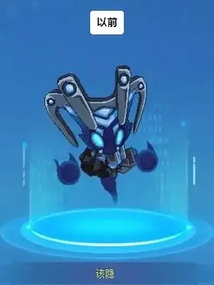 赛尔号 #谱尼 #该隐 #罗德利斯 十年前热门精灵超进化后 - 抖音