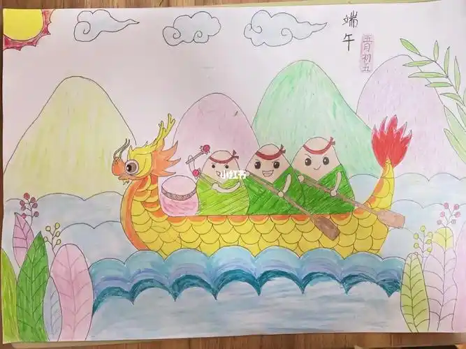 端午节绘画