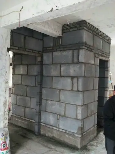 卫生间现浇地梁