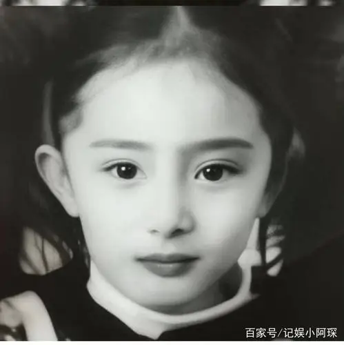 明星们小时候的照片曝光,胡歌乖巧可爱,刘亦菲从小美到大