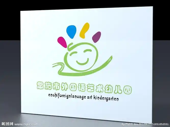 10共享分举报收藏立即下载×关 键 词:外国语幼儿园 标志 logo o 小