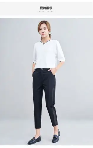 娅丽达女裤2019夏季新款黑色休闲裤女哈伦宽松韩版薄款萝卜九分裤i