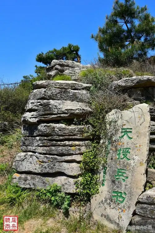 5平方公里的核心景区包括了王莽岭,锡崖沟,昆山三个景区.昆山