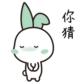 300_300gif 动态图 动图