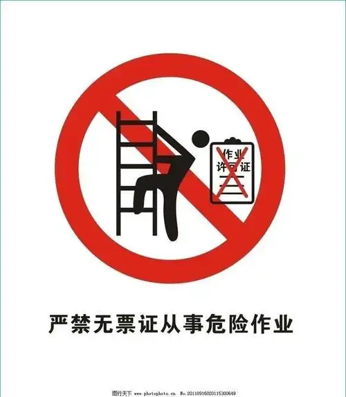 最危险的职业就在你身边 华坪女高校长张桂梅教你如何避险