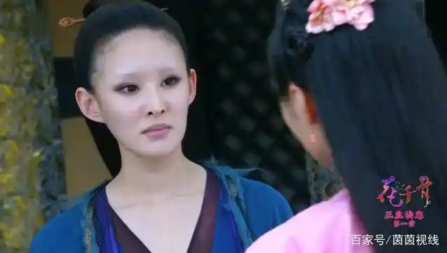 花千骨下场凄惨的9个女子,花千骨第4,第1竟然是她