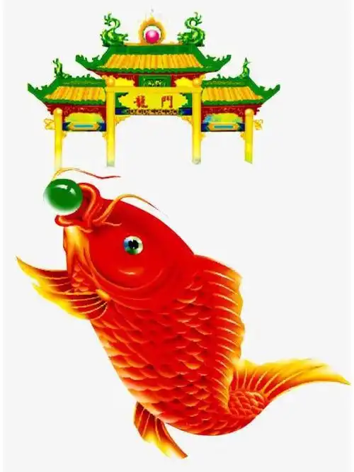 鱼跃龙门翘首以盼