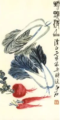 齐白石作品